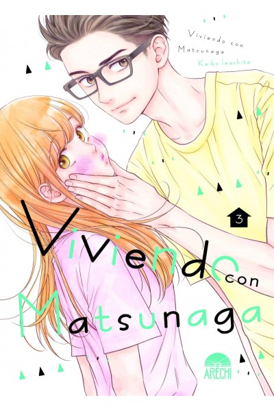 VIVIENDO CON MATSUNAGA 03