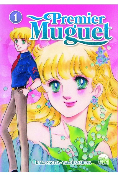 PREMIER MUGUET 01