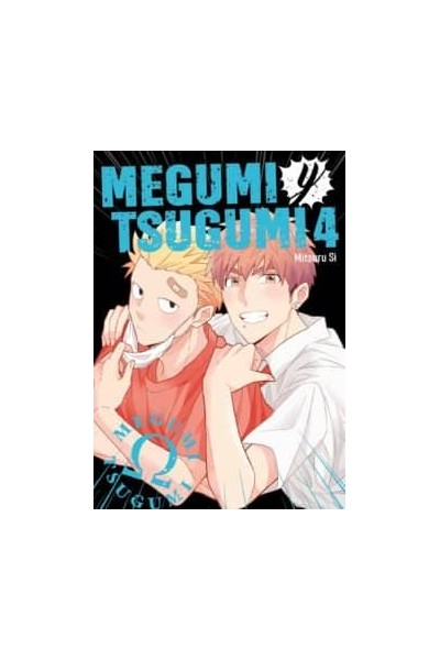 MEGUMI Y TSUGUMI 4
