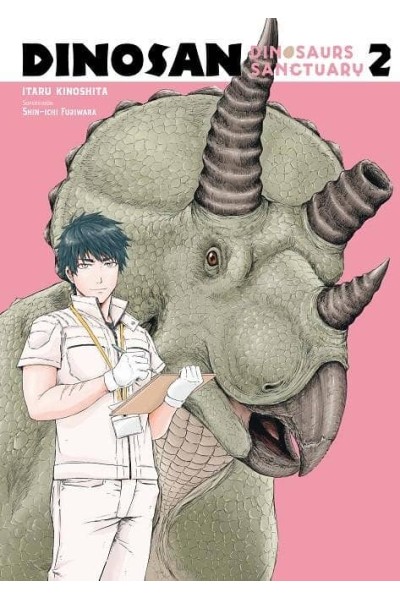 DINOSAN 2