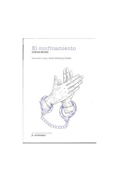 EL CONFINAMIENTO
