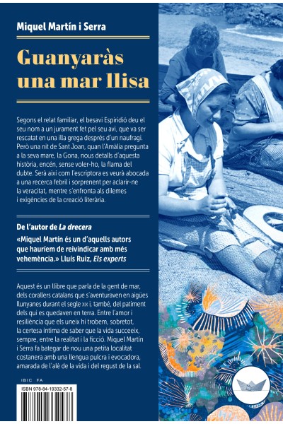 GUANYARÀS UNA MAR LLISA