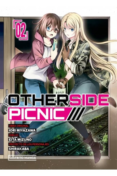 OTHERSIDE PICNIC 2