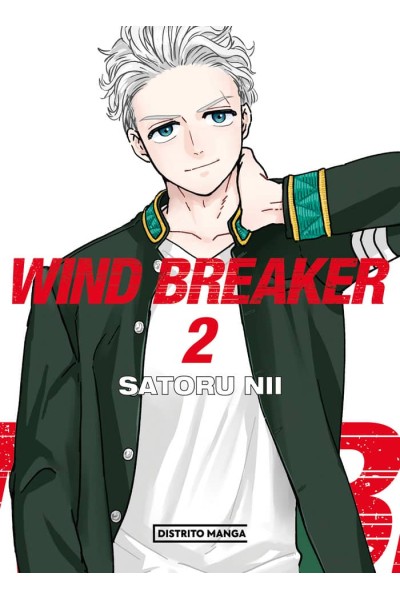 WIND BREAKER 2