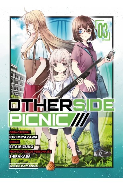 OTHERSIDE PICNIC 3