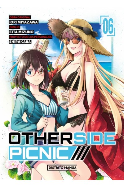 OTHERSIDE PICNIC 6