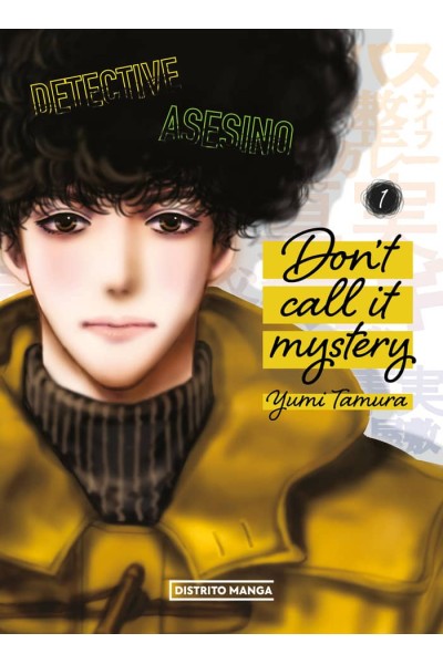 DONT CALL IT MYSTERY 1
