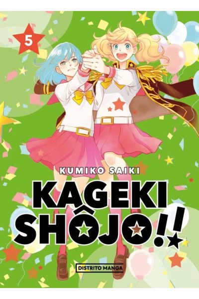 KAGEKI SHOJO 5