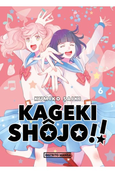 KAGEKI SHÔJO!! 6