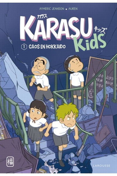 KARASU KIDS. CAOS EN HOKKAIDO