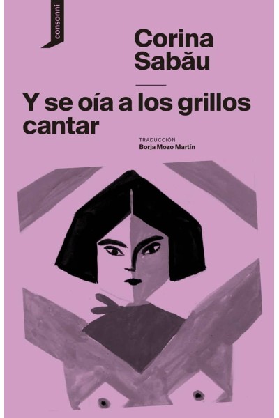 Y SE OIAN LOS GRILLOS CANTAR