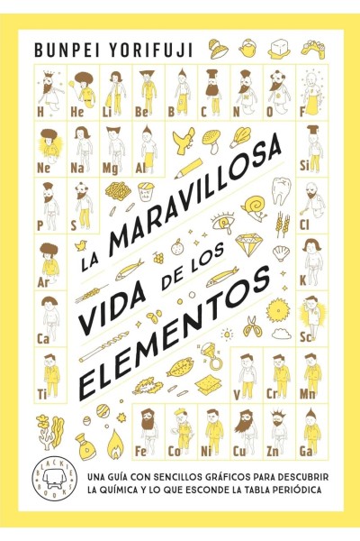 LA MARAVILLOSA VIDA DE LOS ELEMENTOS