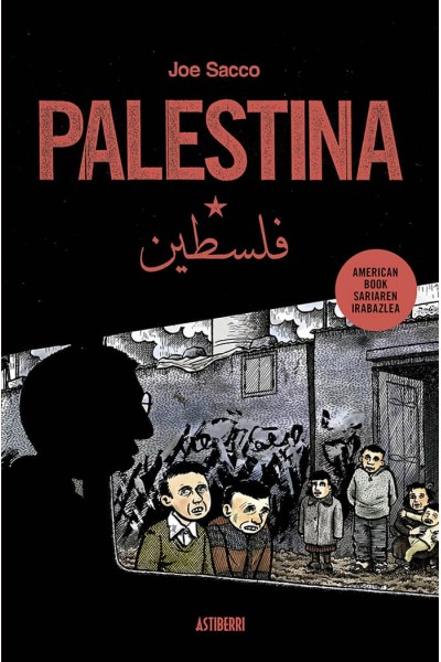 PALESTINA EUSKARAZKO EDIZIOA