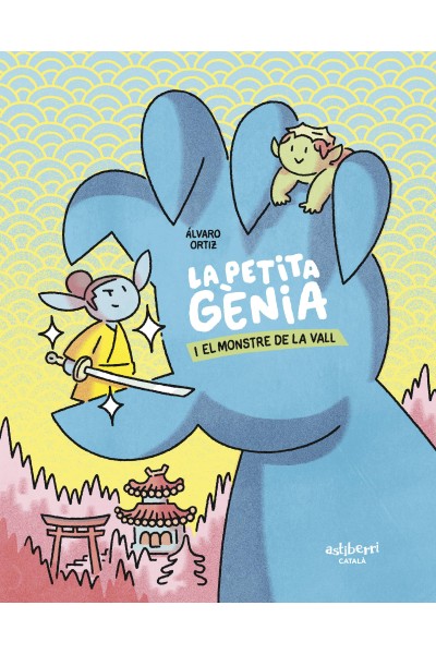 LA PETITA GÈNIA I EL MONSTRE DE LA VALL