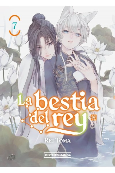 LA BESTIA DEL REY 7