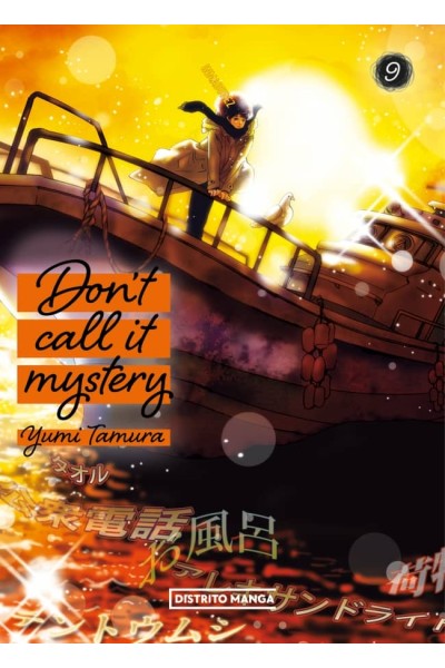 DON'T CALL IT MYSTERY 9