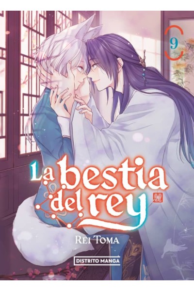 LA BESTIA DEL REY 9