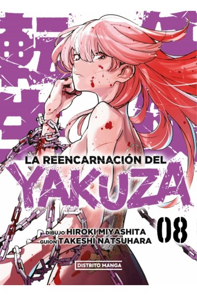 REENCARNACION DEL YAKUZA, LA 8