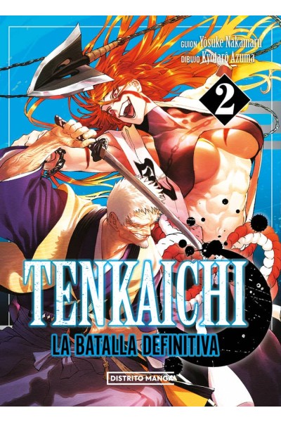 TENKAICHI LA BATALLA DEFINITIVA 2
