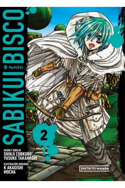 SABIKUI BISCO 2