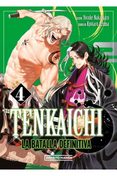 TENKAICHI: LA BATALLA DEFINITIVA 4