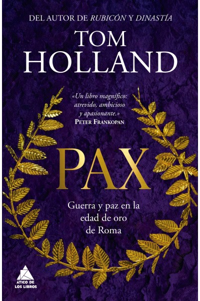 PAX