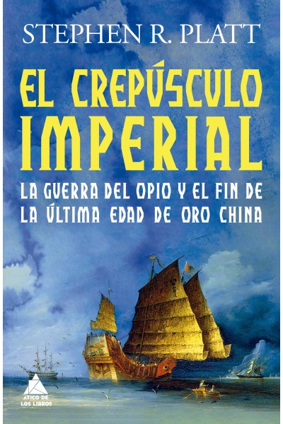 EL CREPUSCULO IMPERIAL