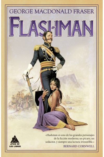 FLASHMAN