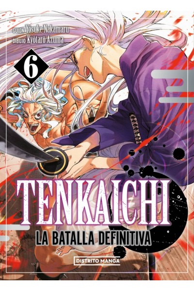 TENKAICHI: LA BATALLA DEFINITIVA 6
