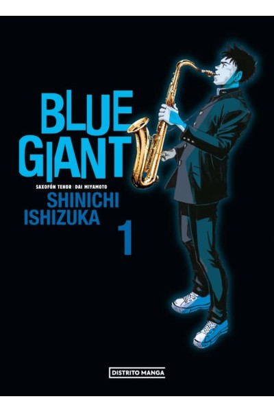 BLUE GIANT 1 (BLUE GIANT 1)