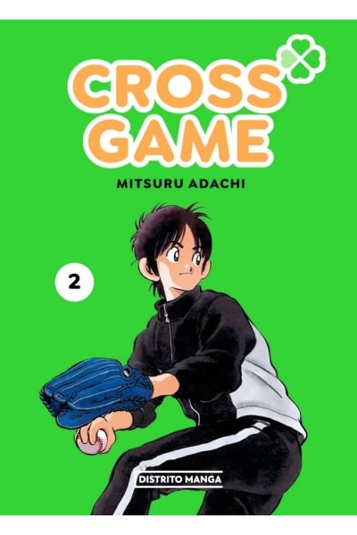 CROSS GAME 2