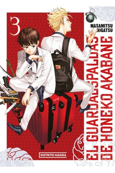 GUARDAESPALDAS DE HONEKO AKABANE, EL 3
