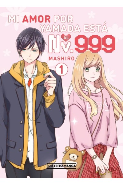 MI AMOR POR YAMADA ESTÁ AL NV. 999 Nº1
