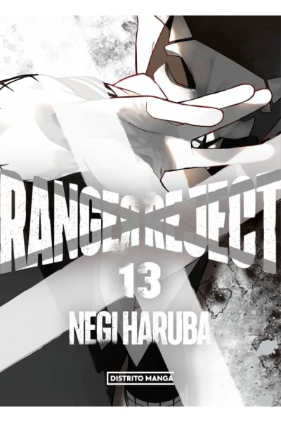 RANGER REJECT 13