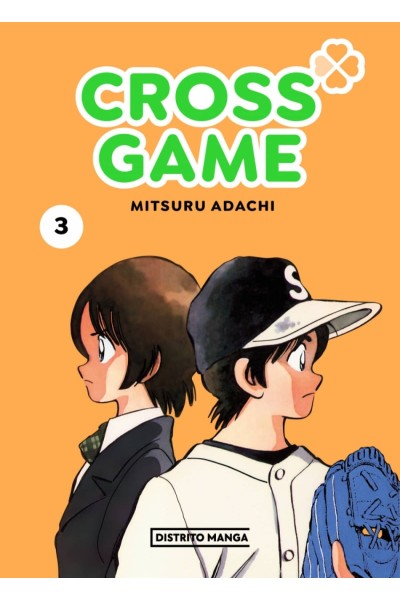 CROSS GAME 3