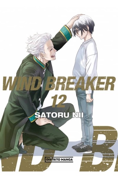WIND BREAKER 12