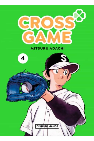 CROSS GAME 4