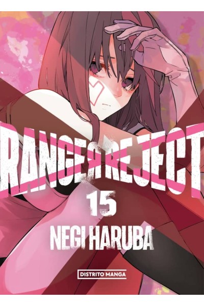 RANGER REJECT 15