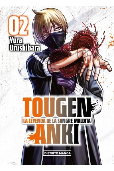 TOUGEN ANKI: LA LEYENDA DE LA SANGRE MALDITA 2
