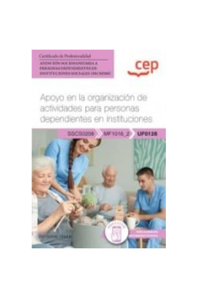 (23).MANUAL APOYO ORGANIZACION ACTIVIDADES PERS.DEPEN,INST
