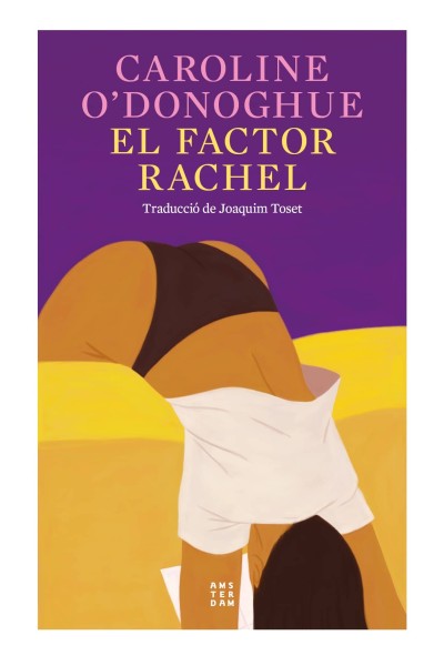 EL FACTOR RACHEL