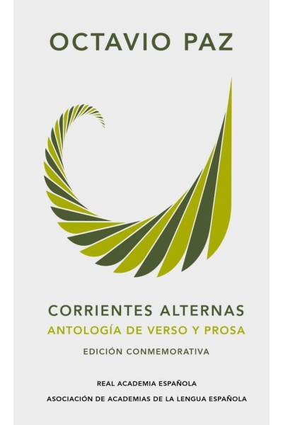 ANTOLOGÍA (EDICIÓN CONMEMORATIVA)