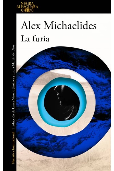 LA FURIA
