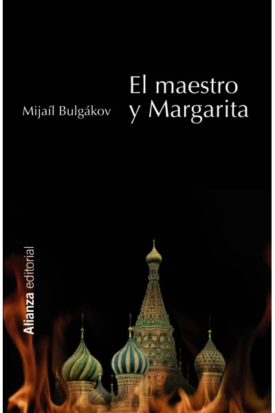 EL MAESTRO Y MARGARITA