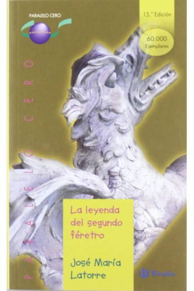 LA LEYENDA DEL SEGUNDO FÉRETRO