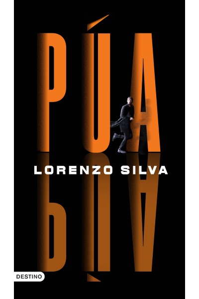PÚA