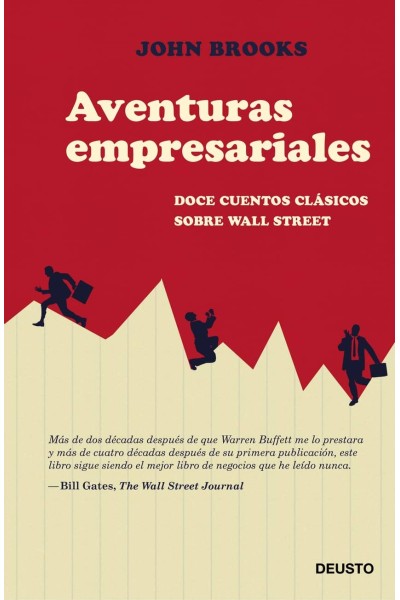 AVENTURAS EMPRESARIALES