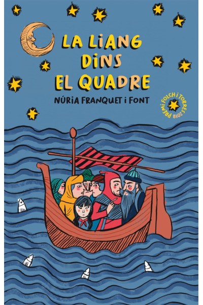 LA LIANG DINS EL QUADRE