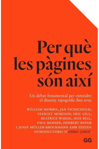 PER QUÈ LES PÀGINES SÓN AIXÍ