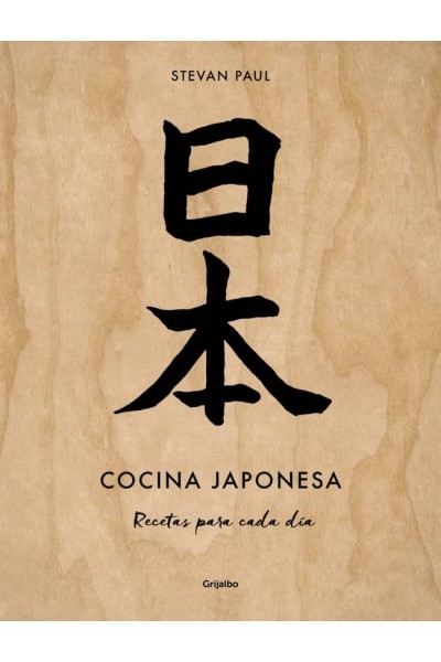 COCINA JAPONESA